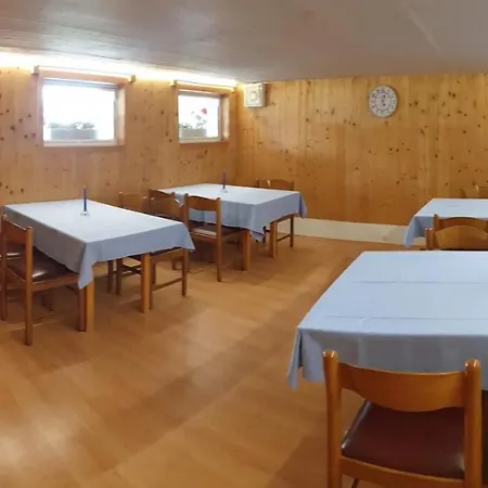 Engelberg Мини-отель *