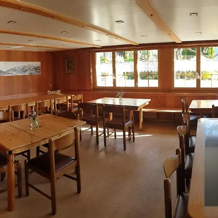 Engelberg Мини-отель