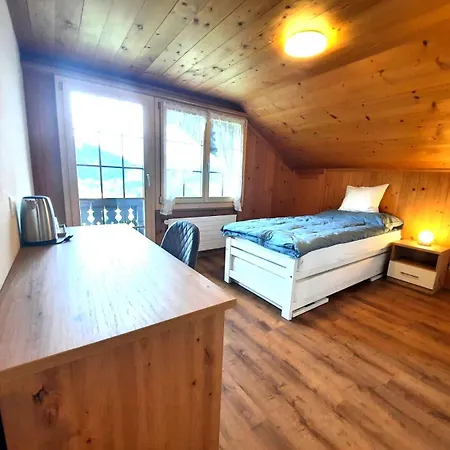 Engelberg Мини-отель *